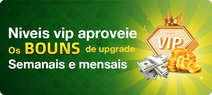 4965bet Rebate